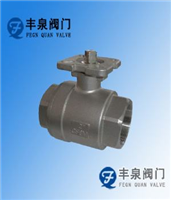兩片式高平臺(tái)球閥